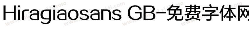 Hiragiaosans GB字体转换